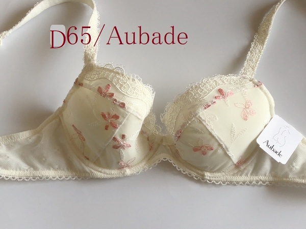 D65☆Aubade オーバドゥ フランス高級下着 ブラ 白