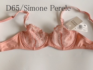 D65*simo-npe rail Simone Perelebla abroad high class underwear 