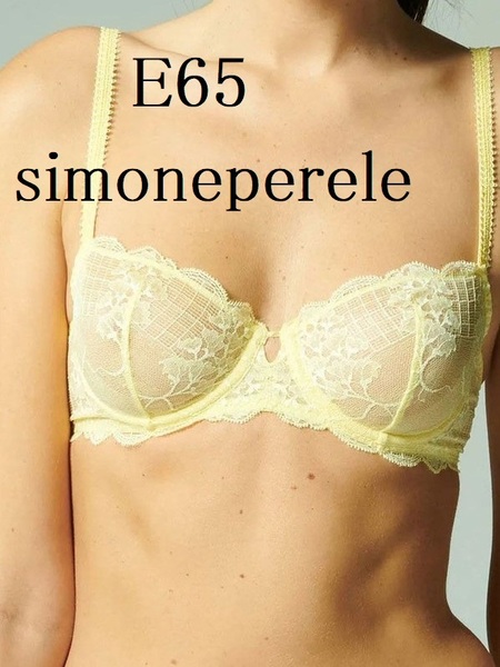 E65☆シモーヌペレール simone perele 海外高級ランジェリー　ブラ