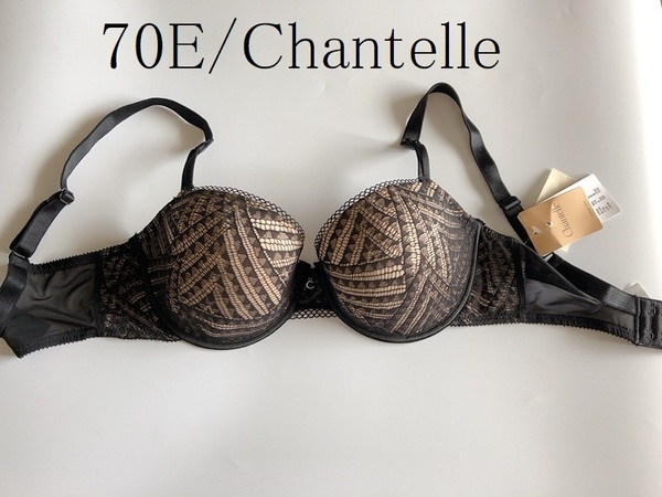 70E☆Chantelle シャンテル フランス 高級 海外ランジェリー