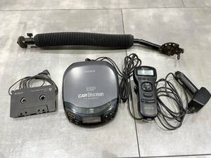  Sony car disk man SONY CAR Discman ESP D-848K remote control stand cigar socket power supply CD cassette power supply has confirmed 