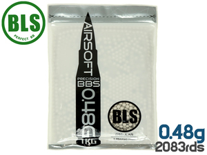 BLS-P-048I1KG　BLS Ultimate Heavy Precision 精密プラスティックBB弾 0.48g 2083発(1kg)