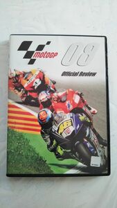 モトGP08　DVD　海外盤　PAL方式　リージョン0　日本のNTSC方式ではありません　MotoGP