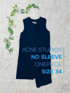 【ACNE STUDIOS】アクネトゥディオズ　ノースリーブ　ワンピース　38