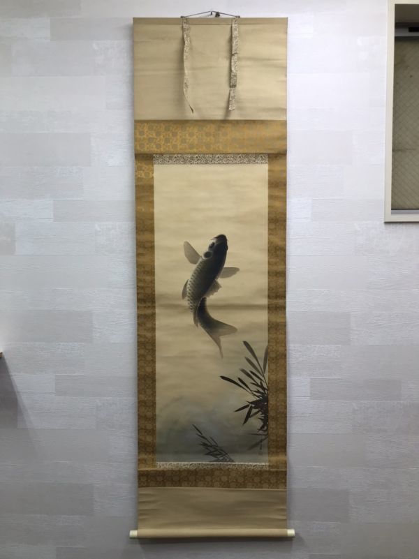 当季大流行 掛軸 北村晴方『滝上り鯉 夫婦鯉』絹本肉筆 共箱付 良好品