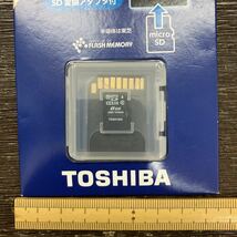 microSDカード 8GB 未使用品 東芝 TOSHIBA SDカード 未使用品_画像7
