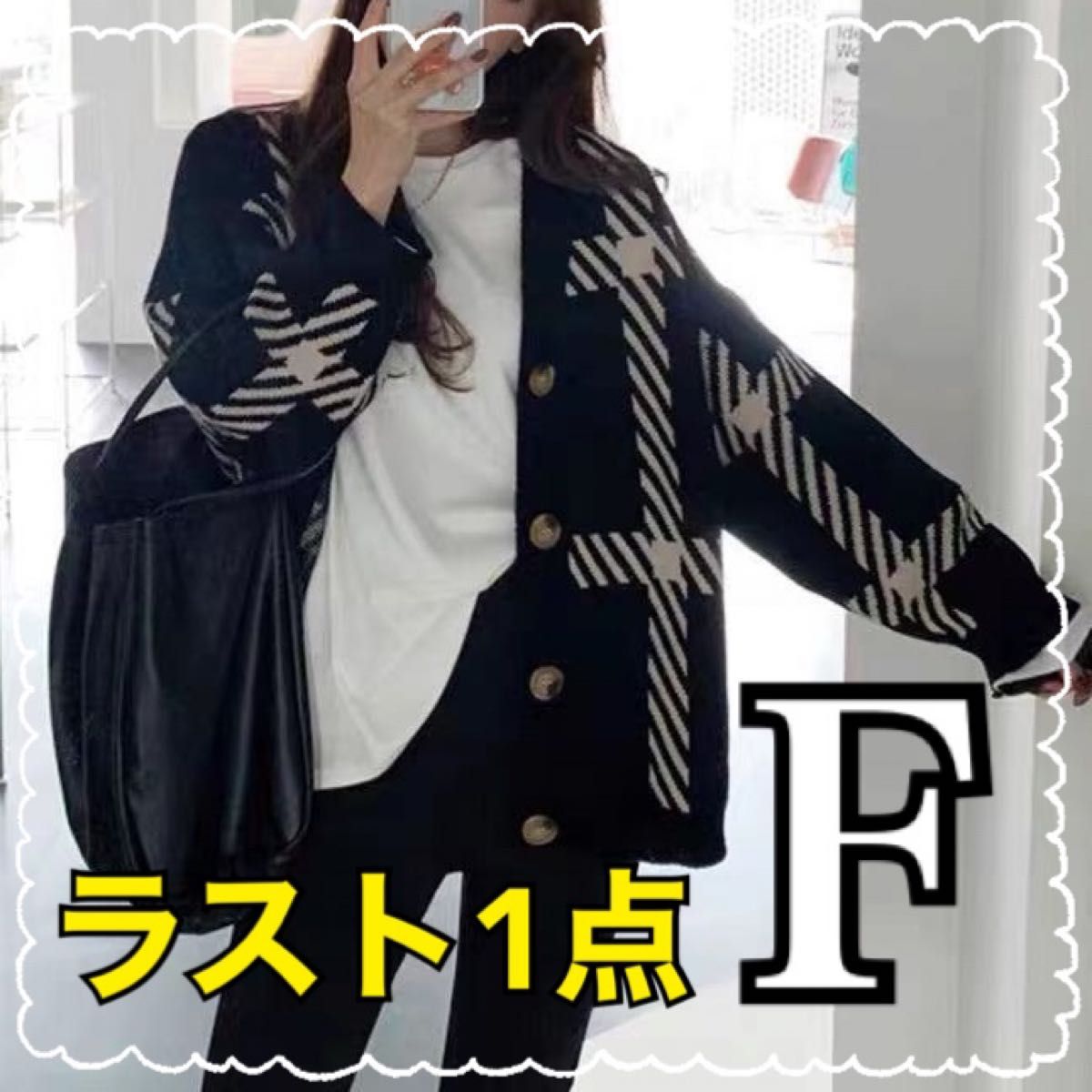 92%OFF!】 FOXEY BOUTIQUE ニットジャケット ジップ