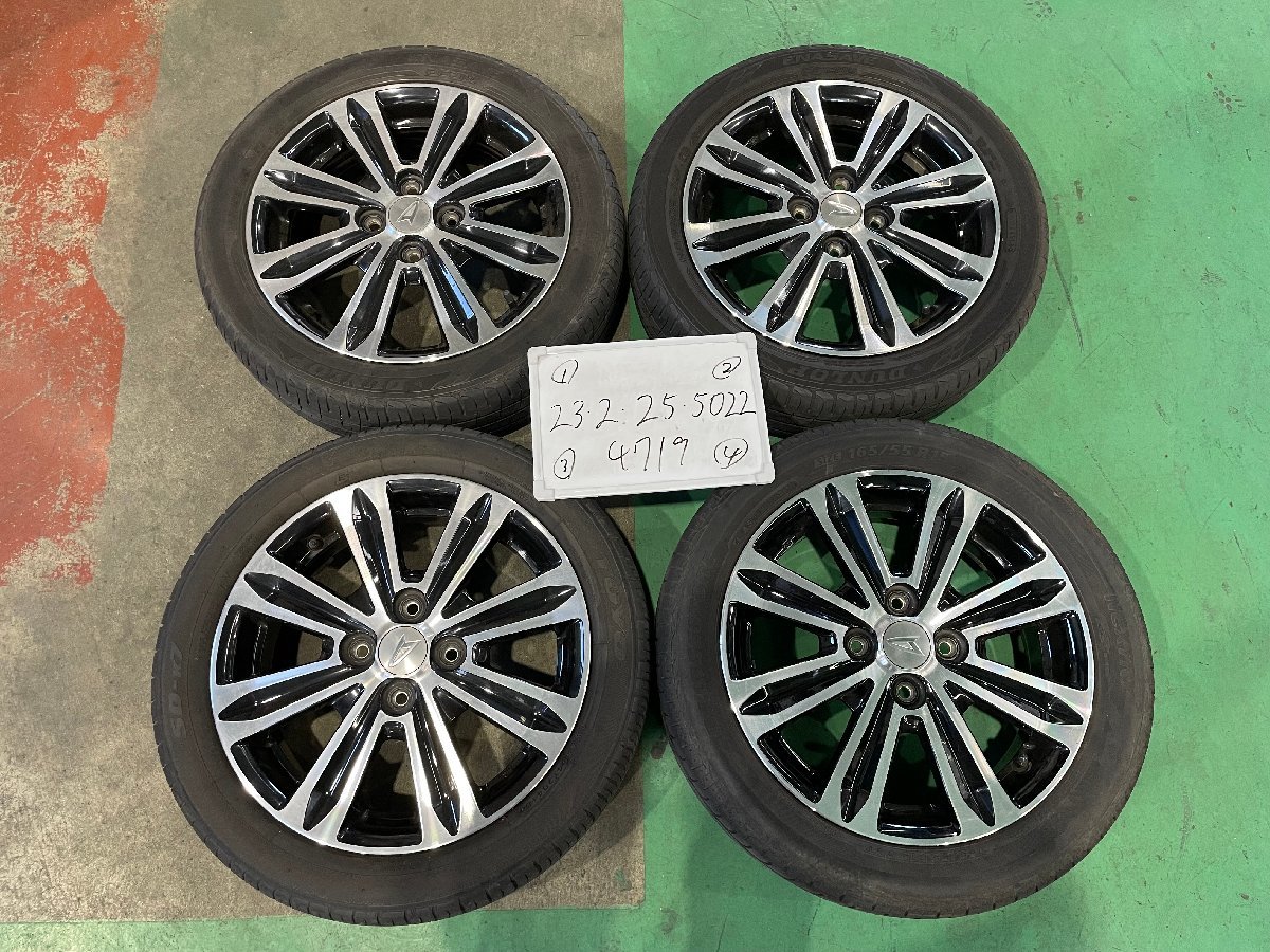 引き取り可能】タントカスタムRS LA-600S 純正ホイール+スタッドレス