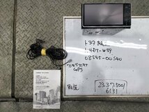 ★トヨタ　純正　HDD ナビ　NHDT-W59　08545-00S40　地図データ 2016年　ワンセグ CD DVD SD　取説付き★_画像1