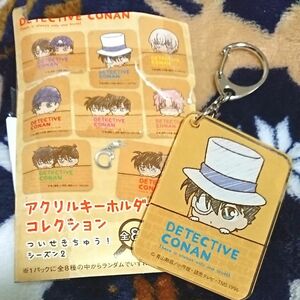 名探偵コナン アクリルキーホルダー ついせきちゅう！シーズン2 怪盗キッド