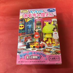 即決☆ちっちゃな おもちゃ屋さん【チョロQ 赤　1980年発売】復刻パッケージ★タカラ食玩★昭和レトロ★絶版品!! spining45