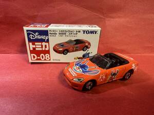 即決《絶版品》ディズニートミカコレクション【D-08 Honda S2000・スティッチ】TOMY★トミー spining45