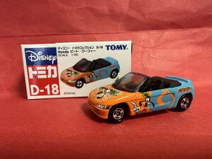 即決《絶版品》ディズニートミカコレクション【D-18 Honda ビート・グーフィー】TOMY★トミー spining45