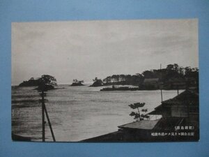 b4123長崎肥前島原霊丘公園より見たる港外諸島絵葉書