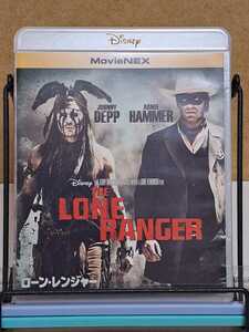 ローン・レンジャー # ジョニー・デップ / アーミー・ハマー / ディズニー MovieNEX セル版 中古 blu-ray ブルーレイ + DVD 2枚組