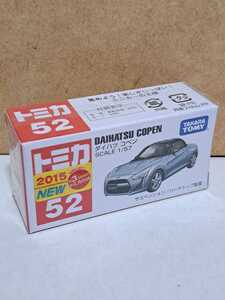 52 ダイハツ コペン 2015 新車シール TAKARA TOMYロゴ ベトナム製 新品シュリンク未開封 トミカ ミニカー