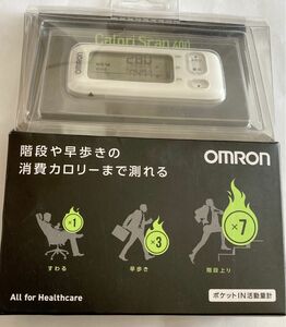 【新品未使用】OMRON 万歩計 HJA-400 ホワイト ポケットIN活動量計 カロリスキャン オムロン 活動計