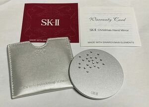 SK-II スワロフスキーミラー クリスマスハンドミラー　sk2