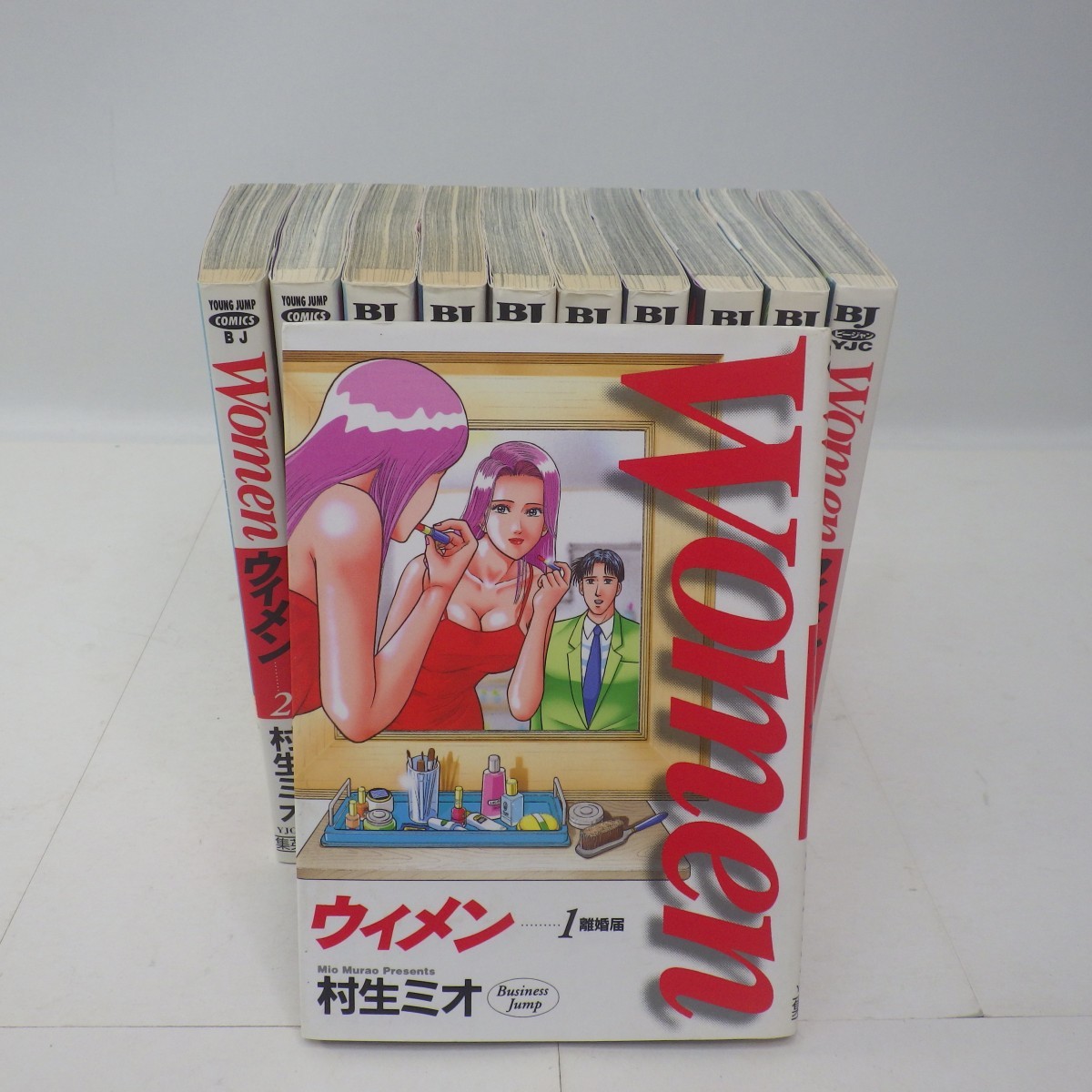 ヤフオク! -「村生ミオ 全巻」の落札相場・落札価格
