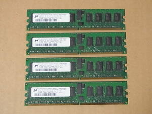 ■DELL純正/Micron PC2-3200R DDR2-400 ECC Registered CL3 512MBx4枚 計2GB (DDR743)