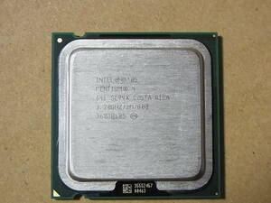 ■Intel Pentium4 641 SL94X 3.20GHz/2M/800 CedarMill LGA775 HT対応 (Ci0461)