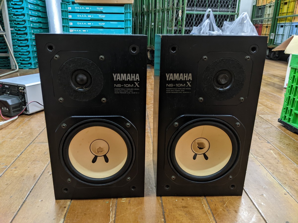ヤフオク! -「yamaha ns-10mx」(オーディオ機器) の落札相場・落札価格