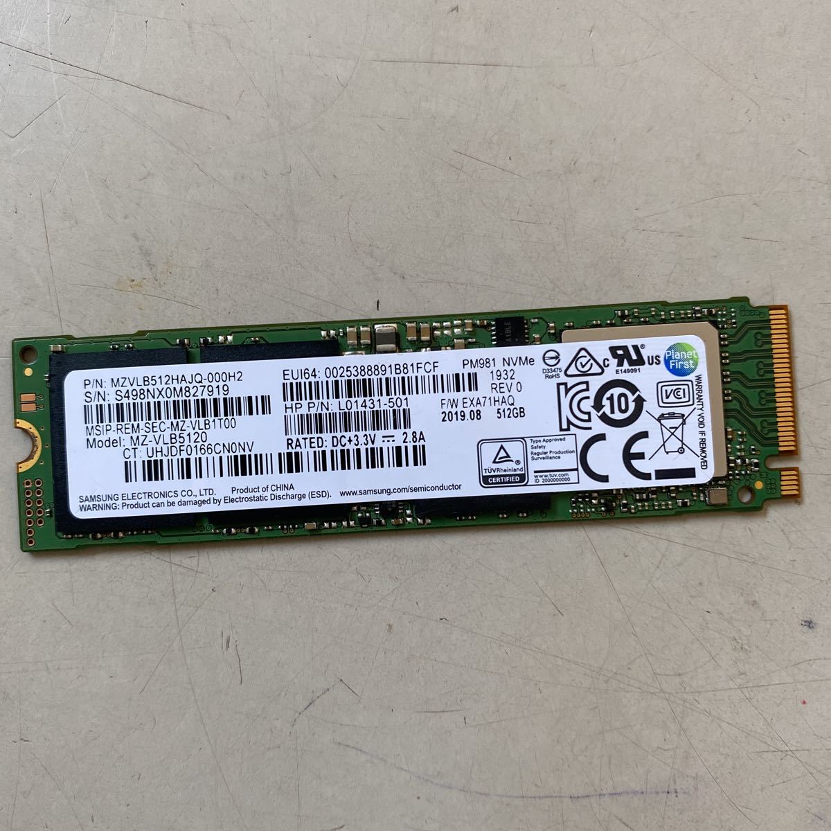 eMachines eMachines M5120 オークション比較 - 価格.com