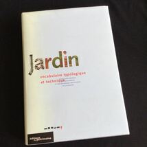 Jardin 庭　洋書　フランス語　ガーデニング　ガーデン　用語集　庭園　公園　大型本　専門書　本　Garden _画像1