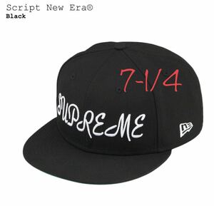 ★Supreme Script New Era 7-1/4 BLACK シュプリーム ニューエラキャップ 黒