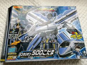  new goods unused goods Plarail Shinkansen deformation Robot sinkali on DXS09sinkali on 500...