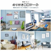 壁紙シール 4個セット 60cm*10m パープル 無地 壁紙シート リメイクシール リメイクシート リフォームシール リフォーム_画像7