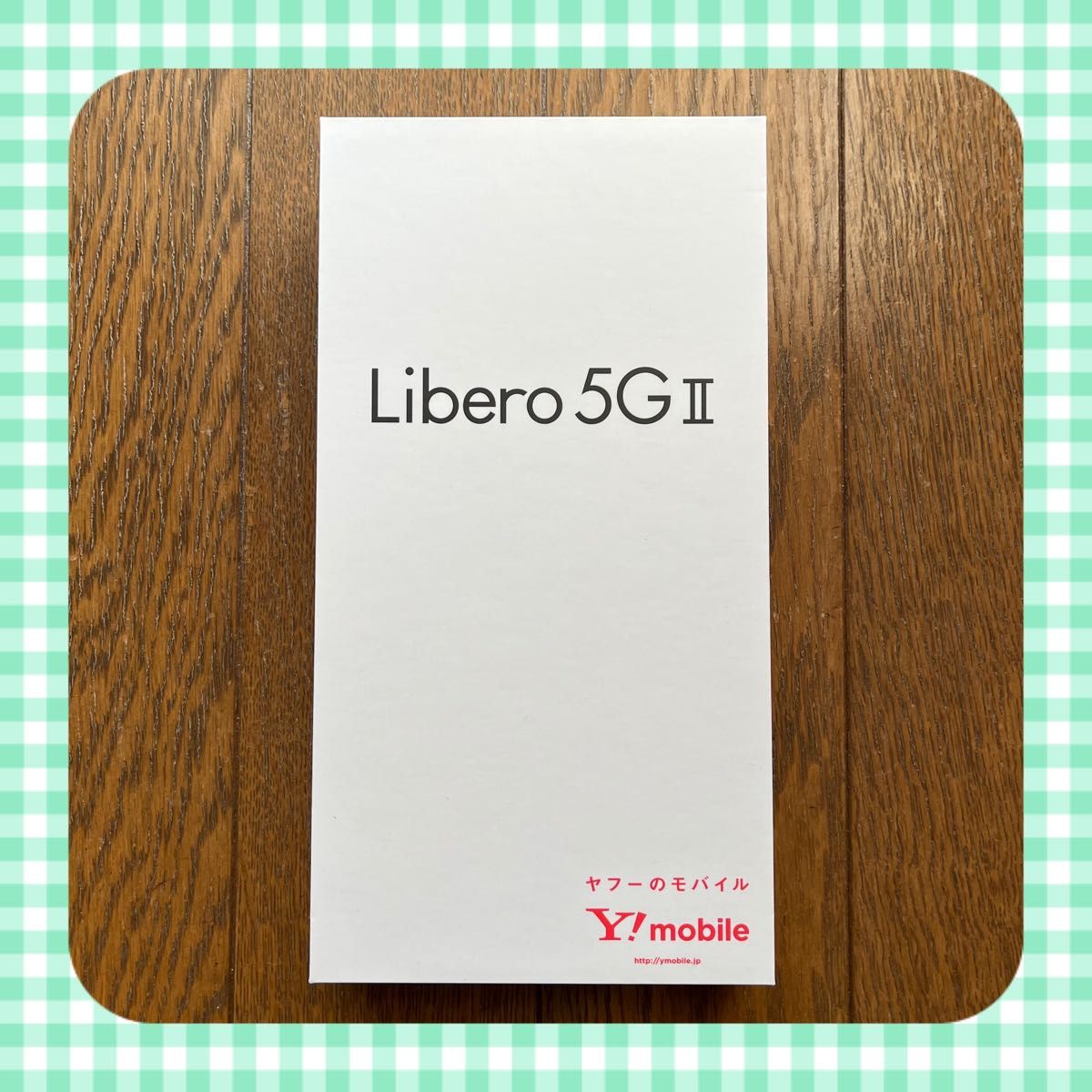 海外限定 Ymobile Libero 5G Ⅲ 2台セット ホワイト パープル