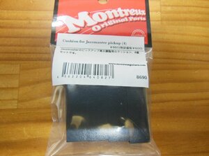 Montreux Cushion for Jazzmaster pickup (4) No.8690 ギターパーツ