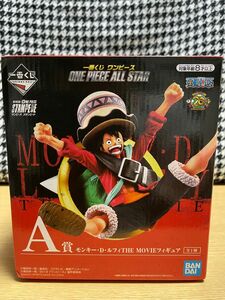 ワンピース 一番くじ ルフィ ONEPIECE ALL STAR A賞 