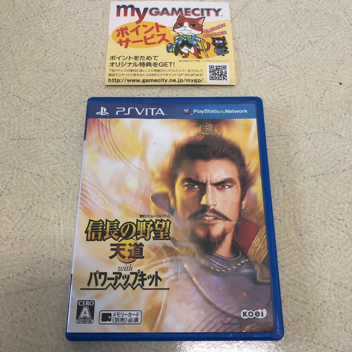 2023年最新】Yahoo!オークション -信長 天道 vitaの中古品・新品・未