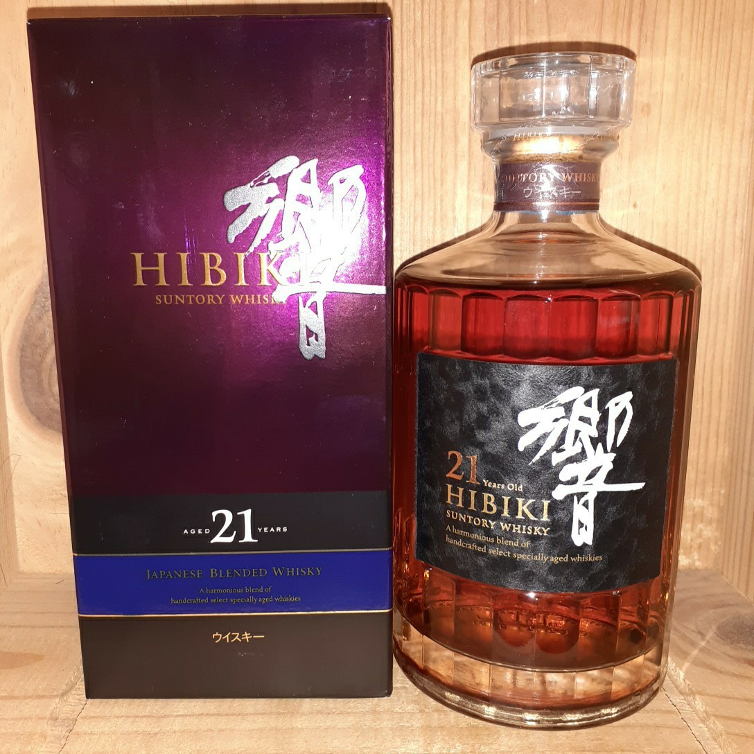 ヤフオク! -響21年の中古品・新品・未使用品一覧