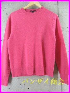 9280c34◆良品です◆カシミヤ100％◆UNIQLO ユニクロ 丸首 カシミヤニットセーター S/ピンク系/カーディガン/ゴルフ/レディース/女性/婦人