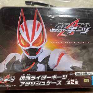 仮面ライダーギーツ　アタッシュケース　新品