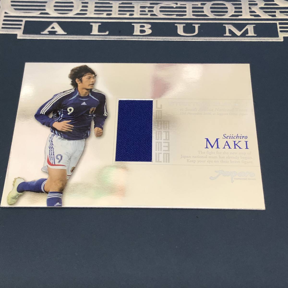ヤフオク! -ジャージカード トレカ(サッカー)の中古品・新品・未使用品一覧