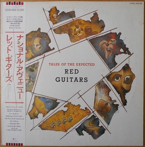 ■中古品■Red Guitars レッド・ギターズ/tales of the expected(USED LP)