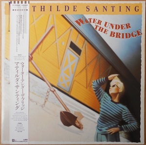 ■中古品■Mathelde Santing マティルダ・サンティング/water under the bridge(USED LP)