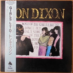 ■中古品■Don Dixon ドン・ディクソン/girls L.T.D.(USED LP)
