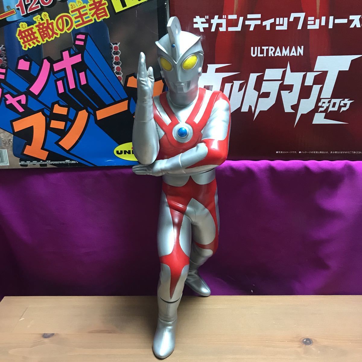 ヤフオク! -ウルトラマンエース ソフビ(おもちゃ、ゲーム)の中古品