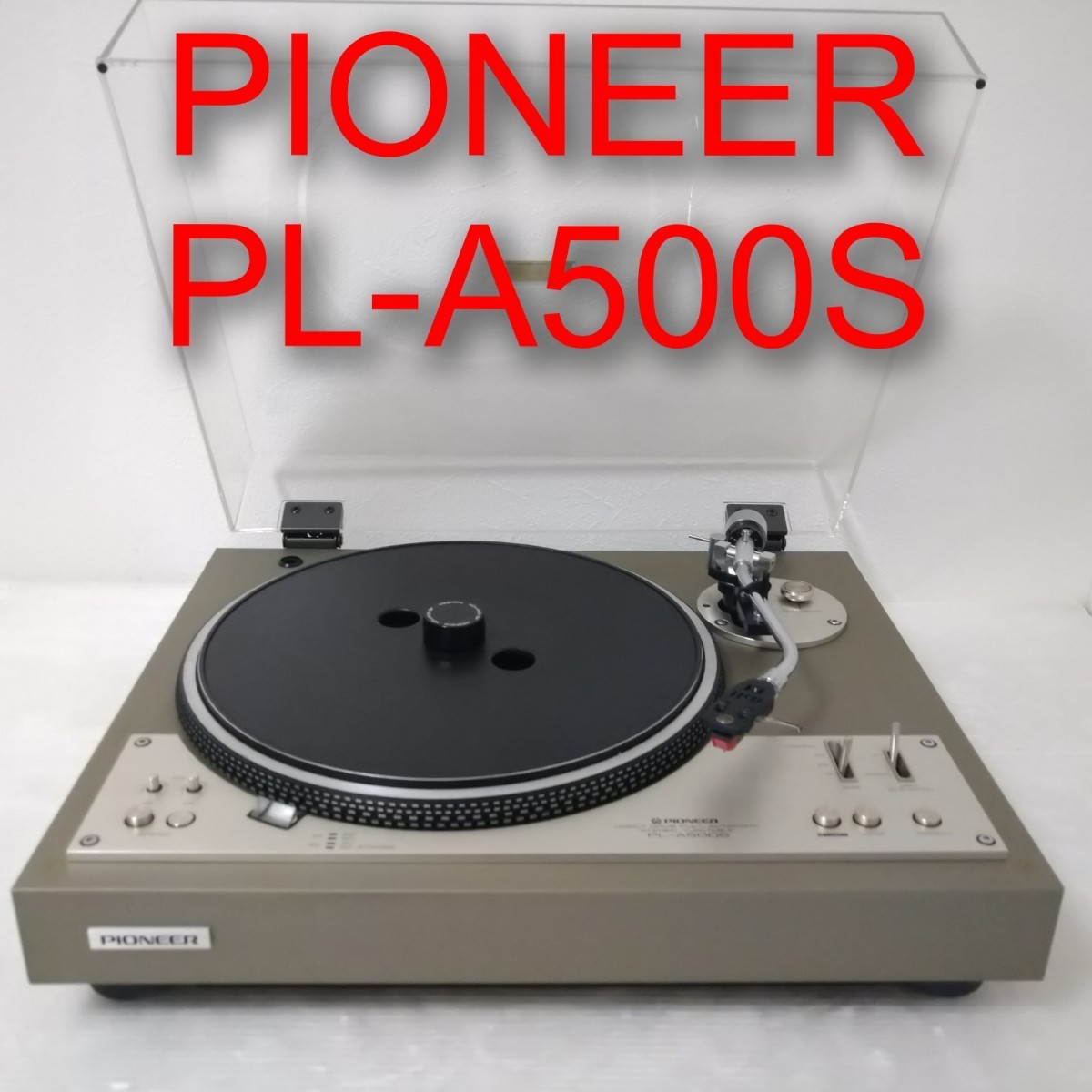 Pioneer レコードプレーヤー PL-A500S - 通販 - pinehotel.info