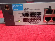 ☆３台セット！hp 1410-16G Switch J9560A (#Y-097)「80サイズ」☆_画像2