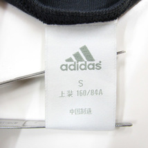 アディダス 半袖Tシャツ フロントプリント Uネック コットン100% トップス レディース Sサイズ グレー adidas_画像2