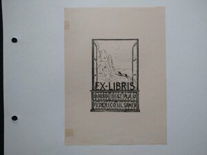 ｆ▼　蔵書票　EX-LIBRIS ESTRANGEIROS　1枚　印刷物　AURORA DIAZ PLAJA FEDERICO ULSAMER　/K99①-5