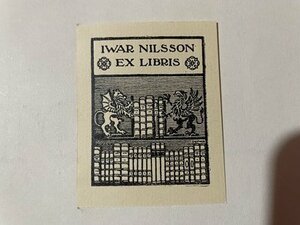 ｓ▼　蔵書票　EX-LIBRIS ESTRANGEIROS　1枚　印刷物　IWAR NILSSON 　　/E12-3