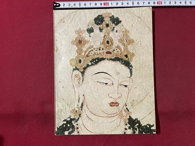 2025年最新】Yahoo!オークション -法隆寺壁画(本、雑誌)の中古品 2025年最新】Yahoo!オークション -法隆寺壁画(本、雑誌)の中古品