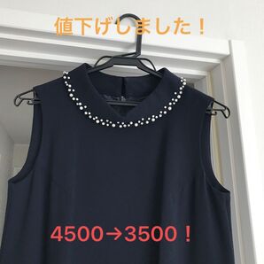 ノースリーブワンピースフォーマルワンピース